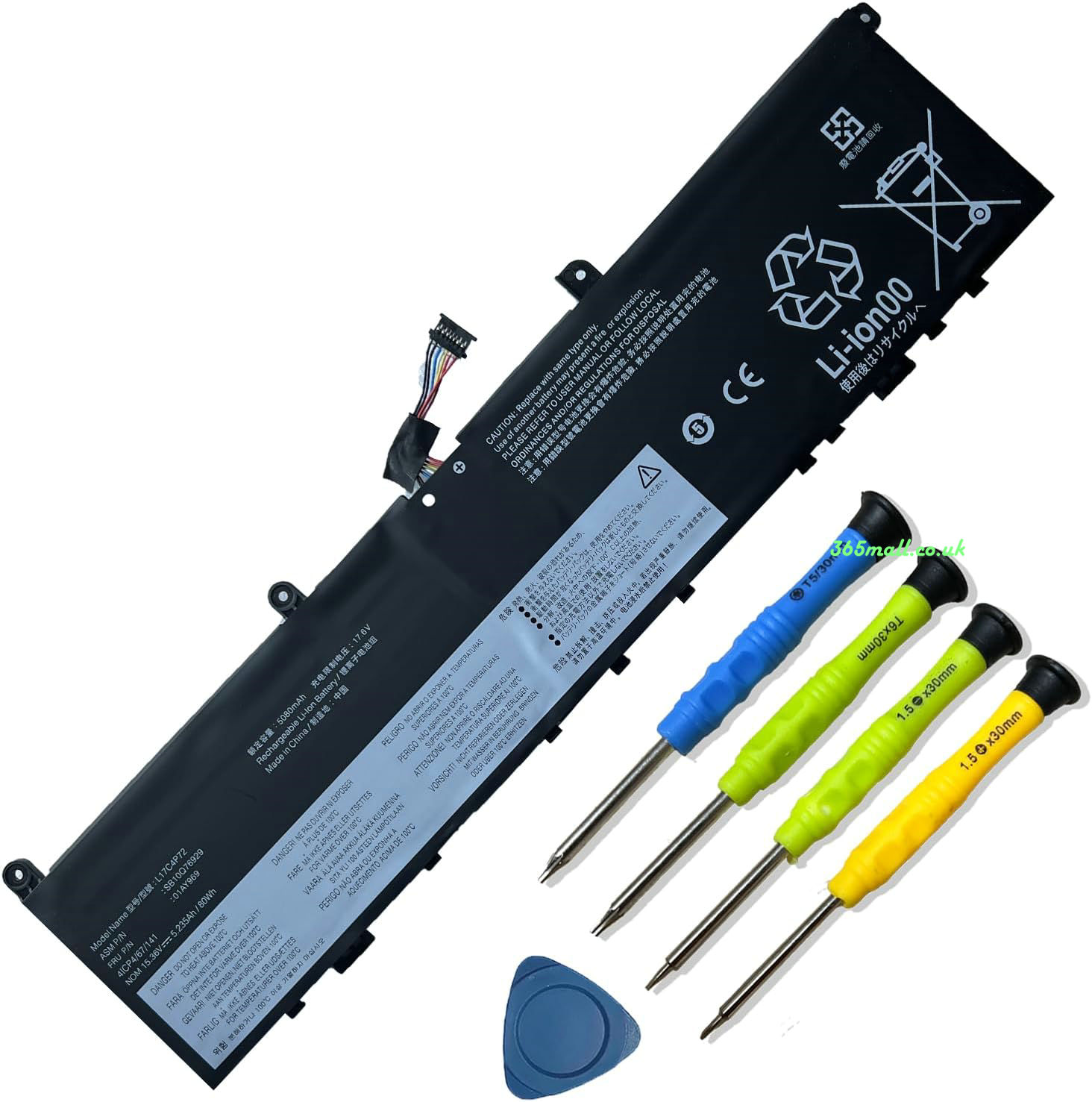 laptop battery for Lenovo ThinkPad X1 Extreme Gen 3