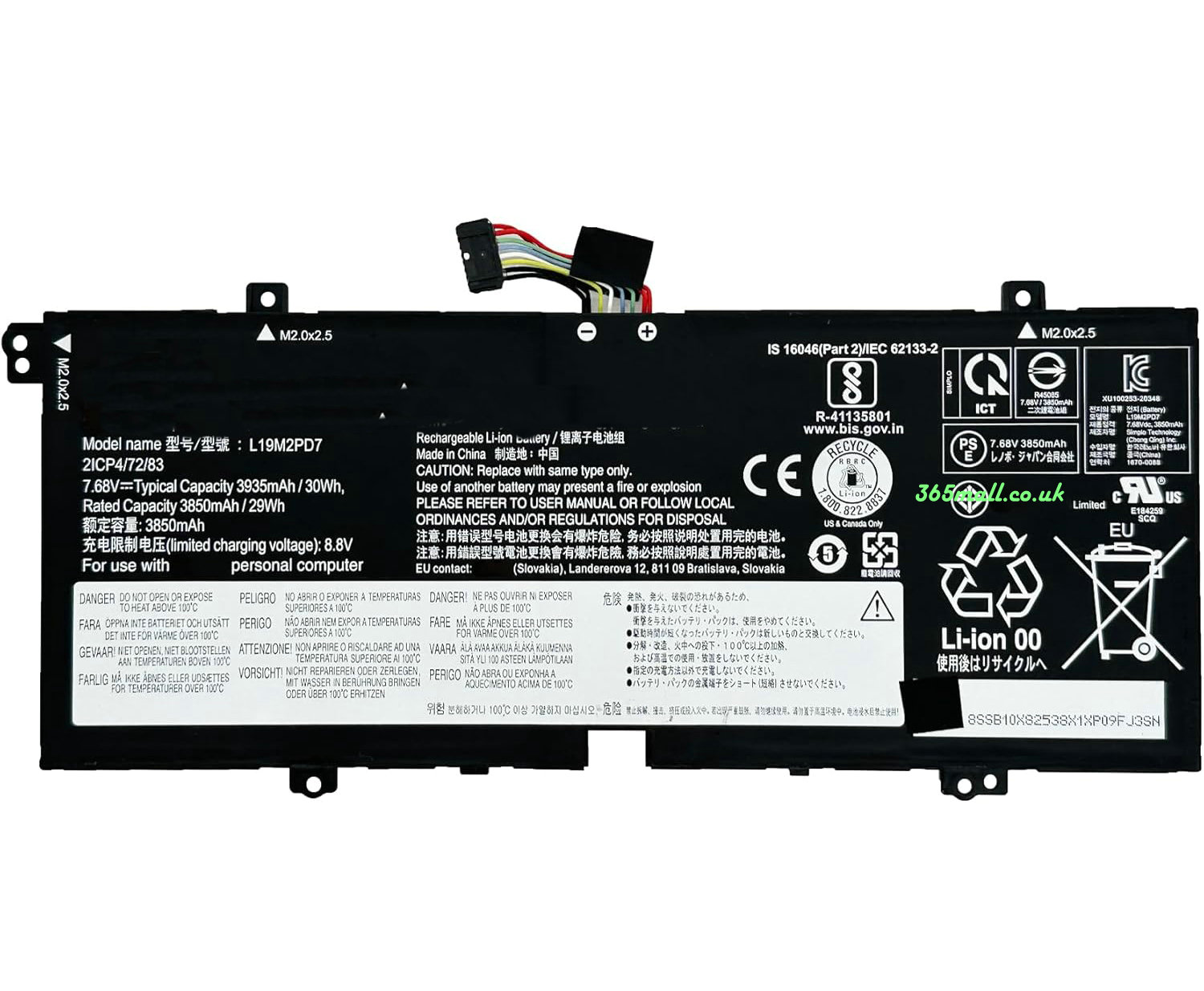 laptop battery for Lenovo L19M2PD7