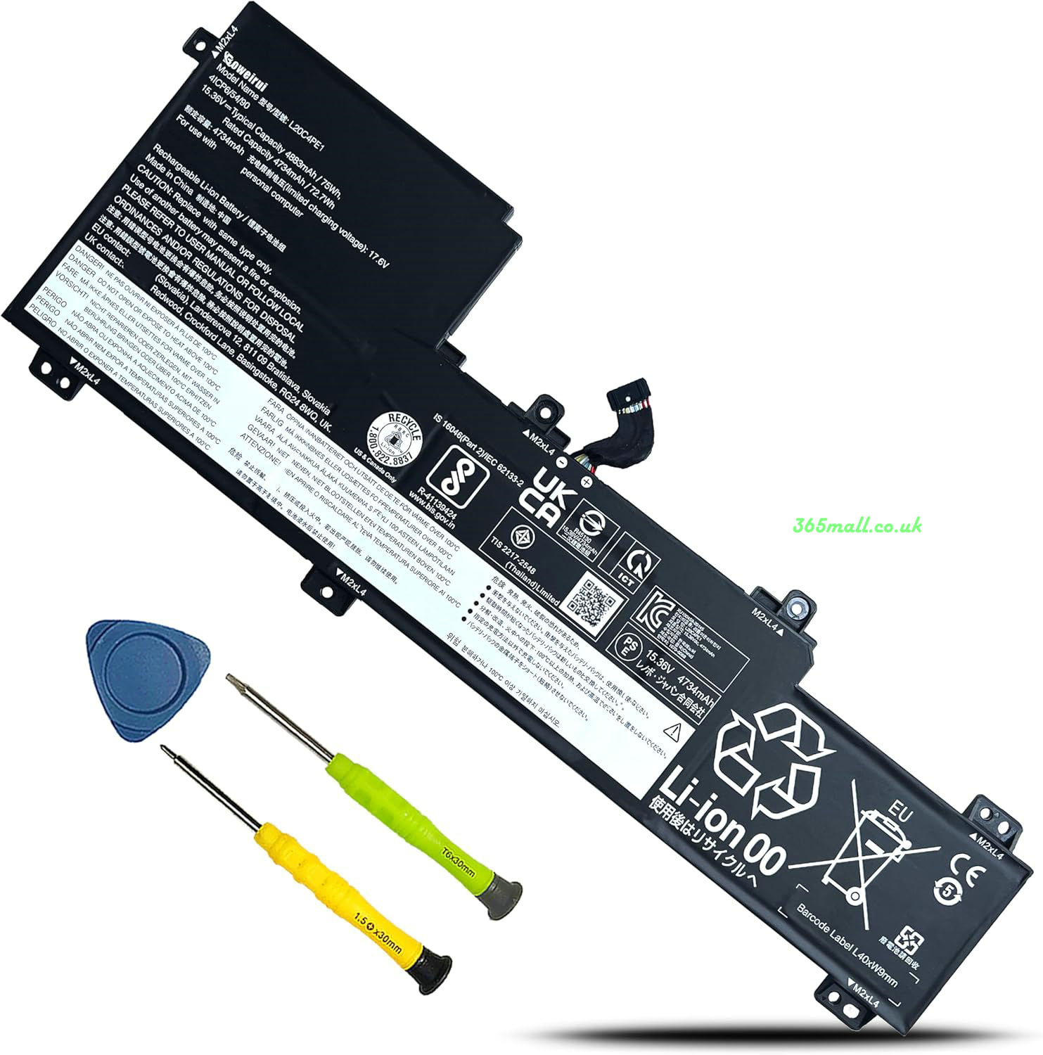 laptop battery for Lenovo Ideapad 5 Pro-16ACH6