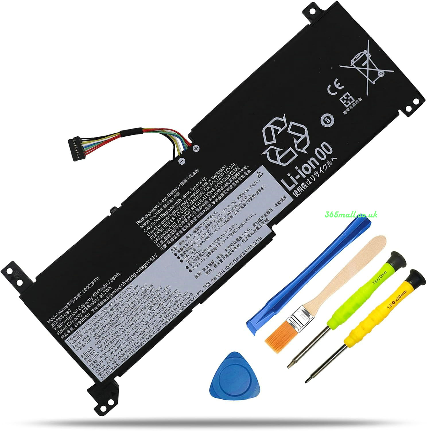 laptop battery for Lenovo L20c2pf0