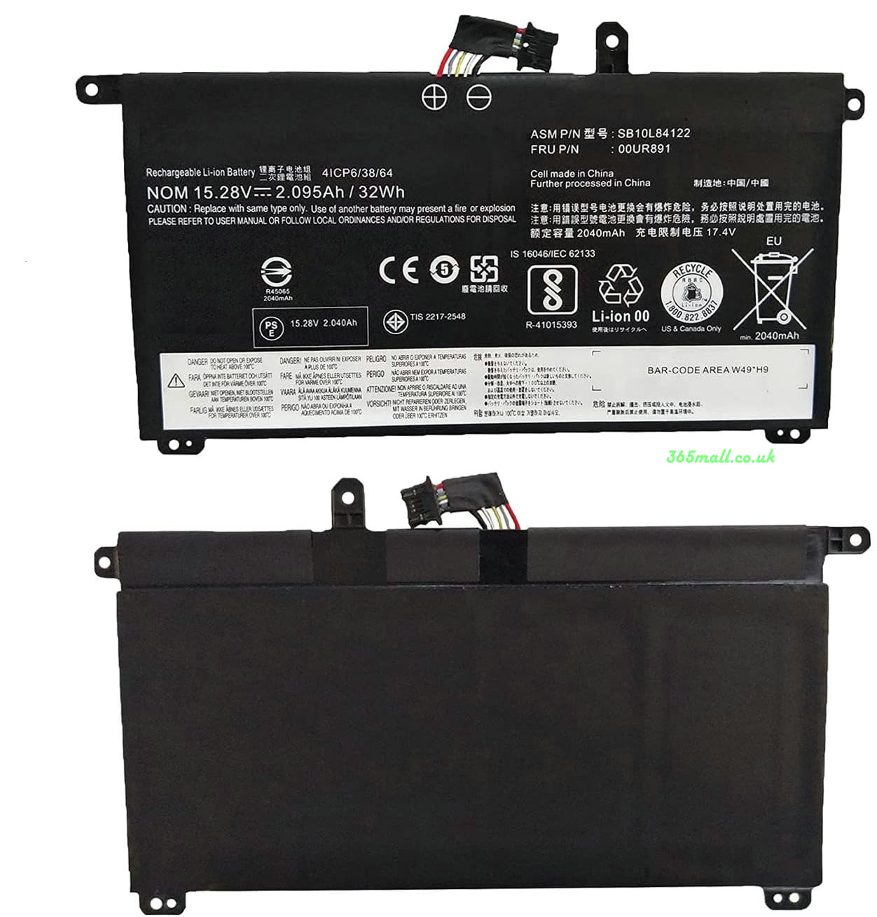 Li-ion Battery for Lenovo ThinkPad T570 20JW000L