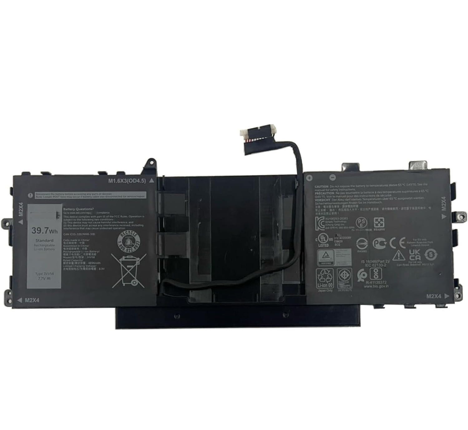 Battery for p142g