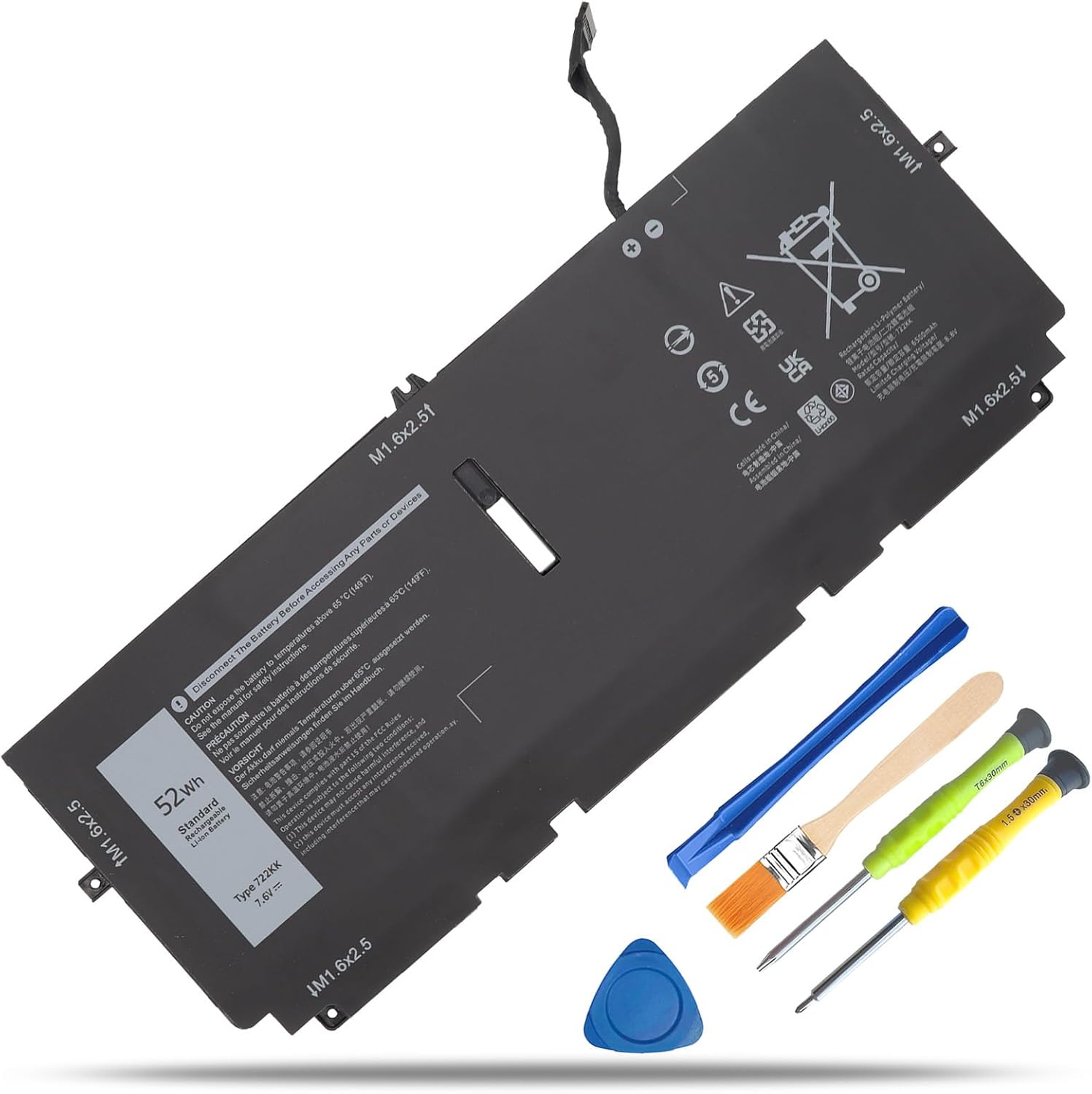 Battery for p117g