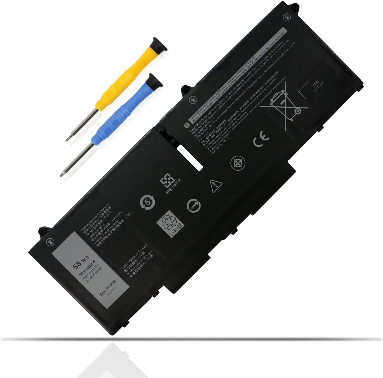 Battery for p136g