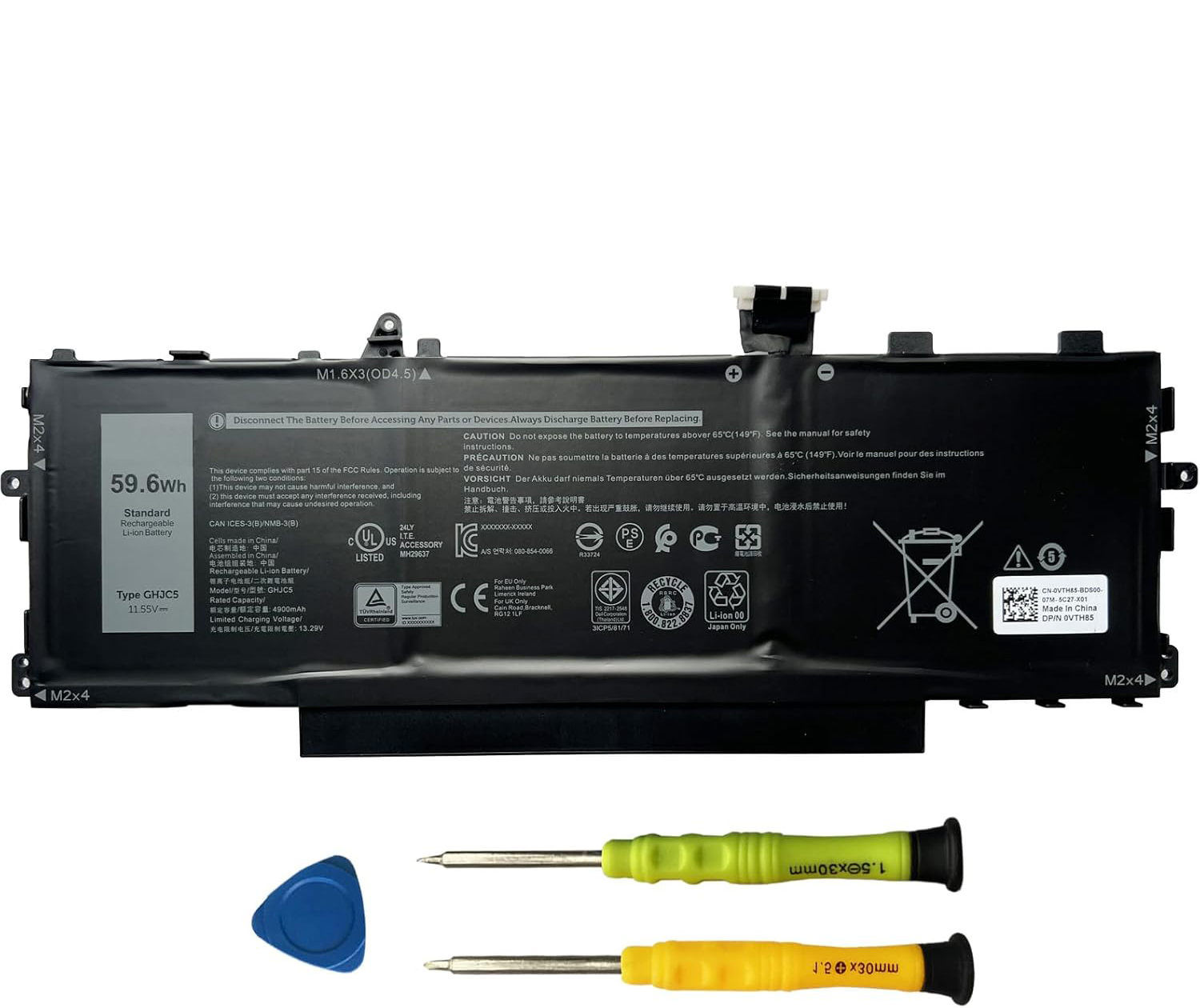 Battery for p142g